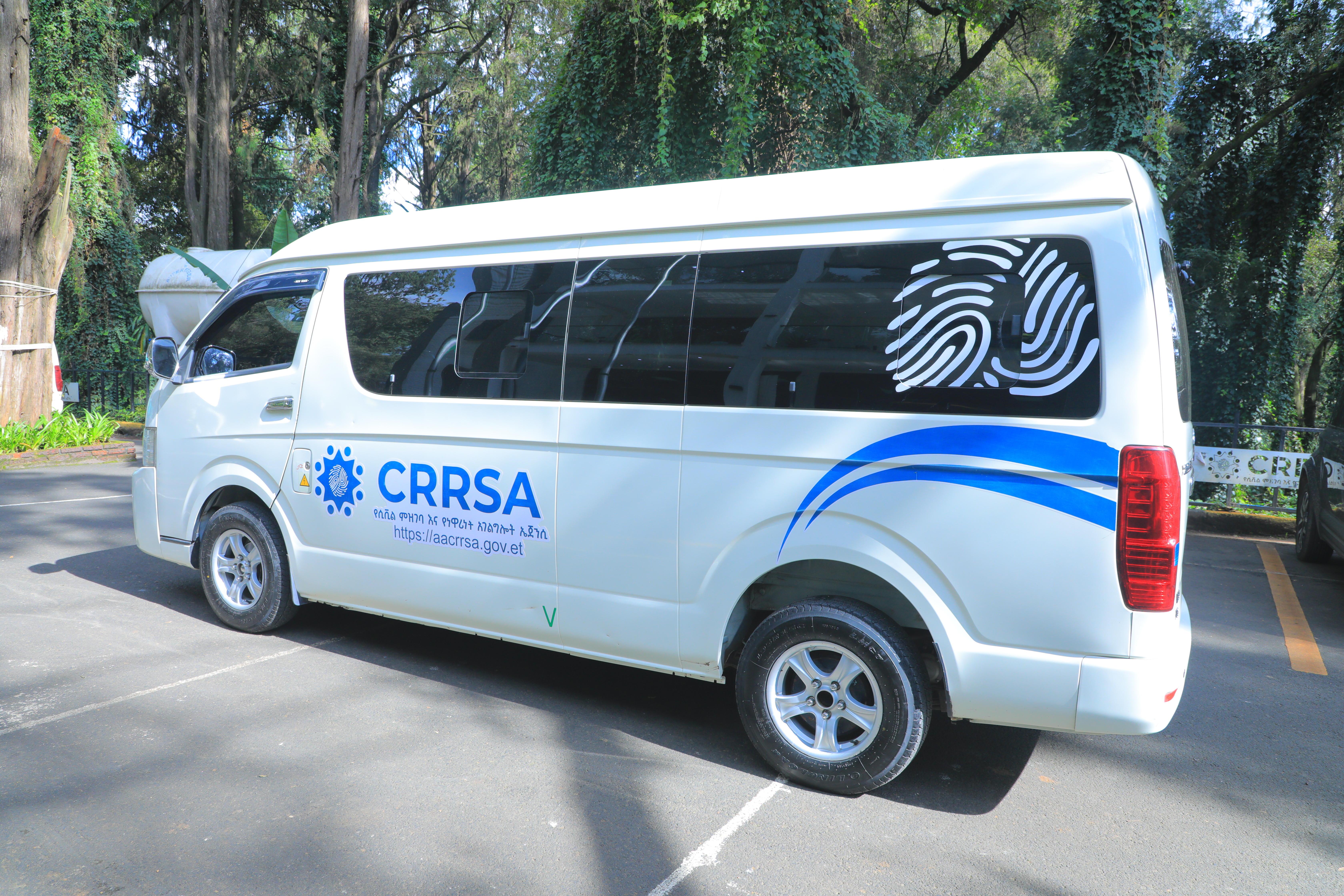 ተሽከርካሪ15